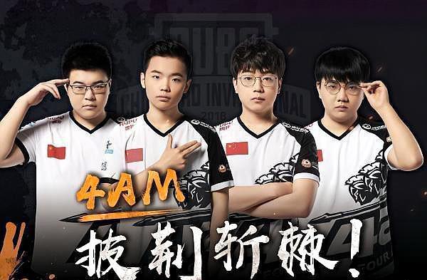 门将考虑下 门将考虑下