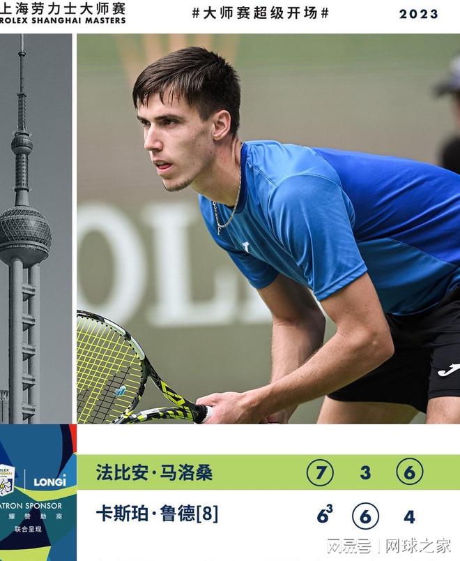 观众称赞 观众称赞