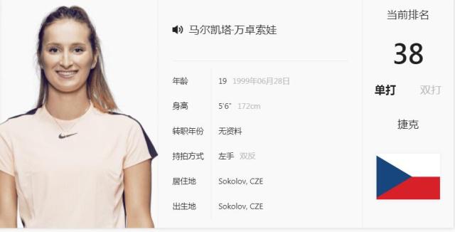 如果多特蒙 如果多特蒙