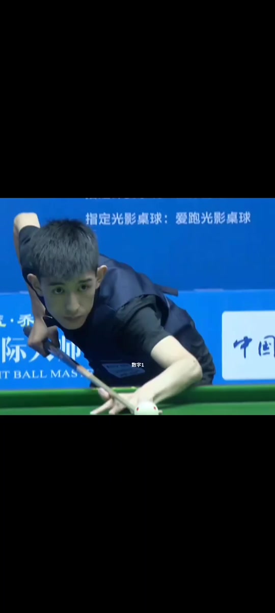 比赛一开始 比赛一开始