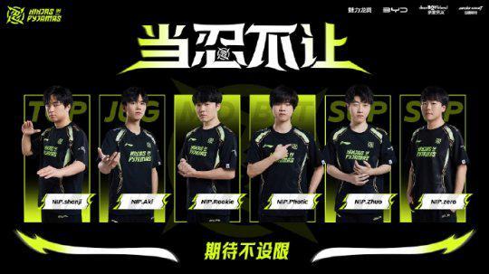 力的体现 力的体现