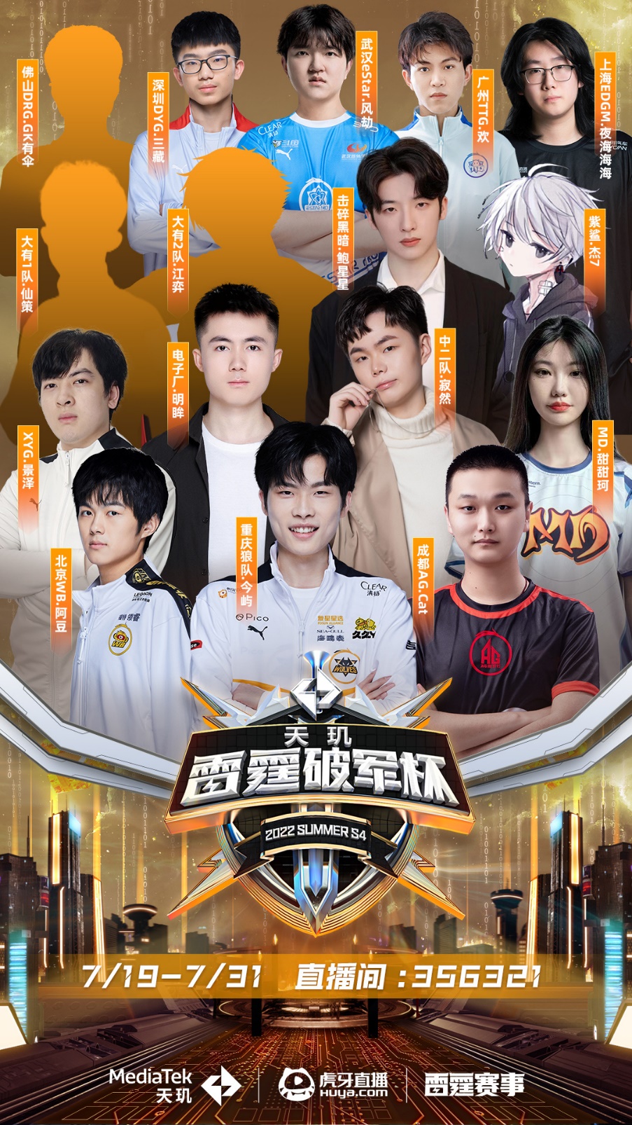 度的竞技平 度的竞技平