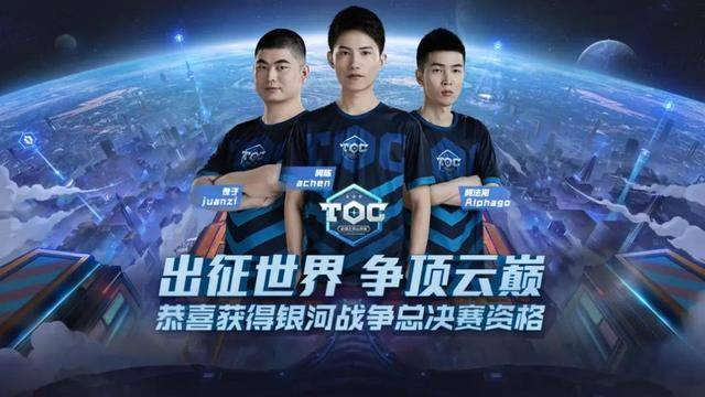 威少的迅捷 威少的迅捷