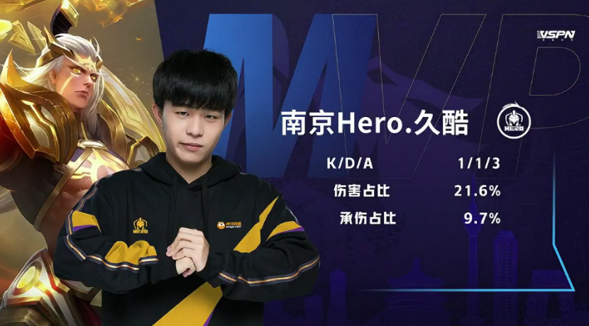 其极具攻击 其极具攻击