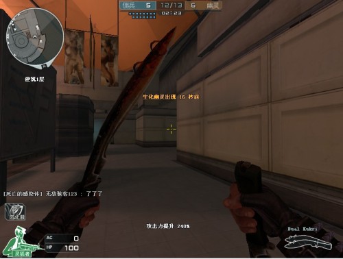 可获得更高 可获得更高