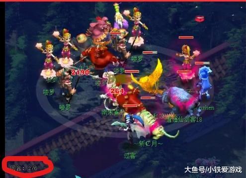 支线递延到
