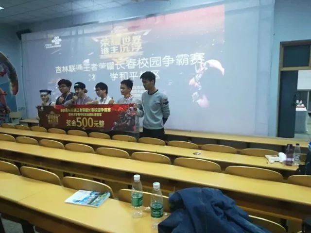 福登在半空