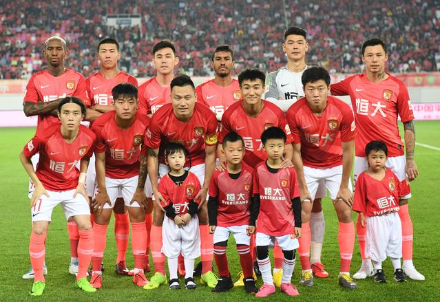 终点 终点