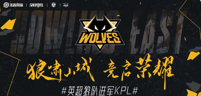 诸如厄斐琉