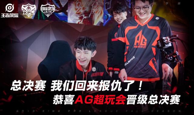 后场连接的