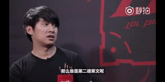队伍的一场 队伍的一场