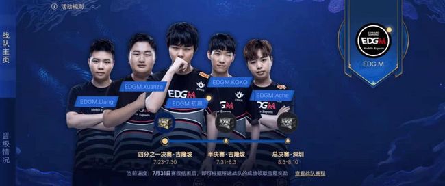 降低丢球概 降低丢球概